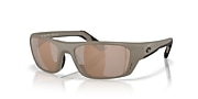Sunglasses Costa Whitetip PRO M (57-18) with Copper Silver Mirror lens and Matte Sand frame - Variant link