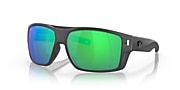 Sunglasses Costa Diego XL (62-14) with Green Mirror lens and Matte Gray frame - Variant link