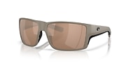 Sunglasses Costa Reefton PRO XL (63-15) with Copper Silver Mirror lens and Matte Sand frame - Variant link