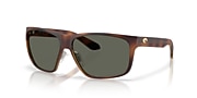 Sunglasses Costa Trades M (60-13) with Gray lens and Matte Tortoise frame - Variant link