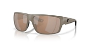 Sunglasses Costa Fly Line L (64-13) with Copper Silver Mirror lens and Matte Sand frame - Variant link
