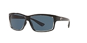 Sunglasses Costa Cut L (60-10) with Gray lens and Squall frame - Variant link