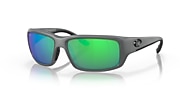Sunglasses Costa Fantail M (59-14) with Green Mirror lens and Matte Gray frame - Variant link