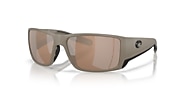 Sunglasses Costa Blackfin PRO L (60-16) with Copper Silver Mirror lens and Matte Sand frame - Variant link