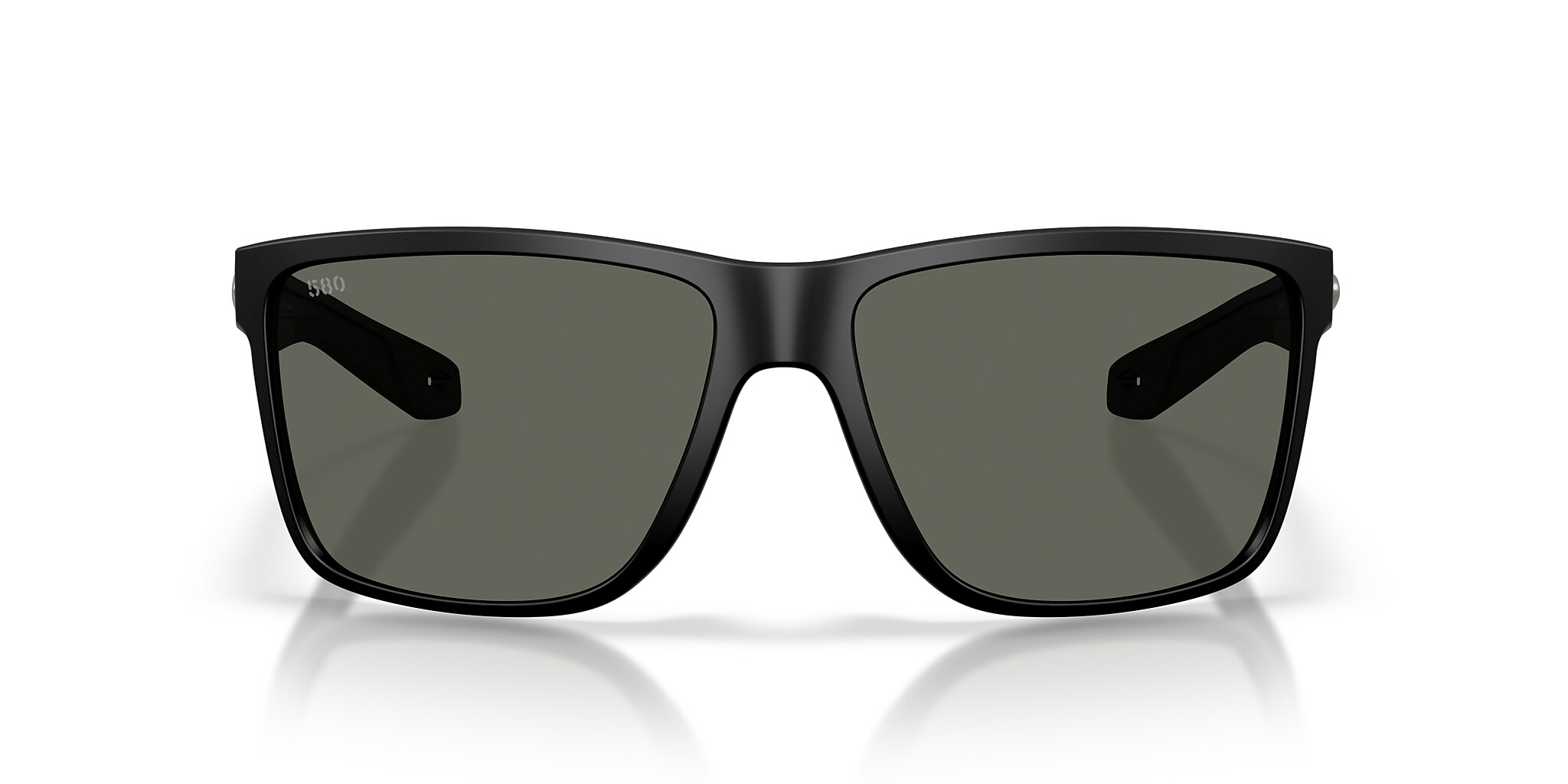 Costa Broadbill II XL XXL (62-15) with Gray lenses and Matte Black